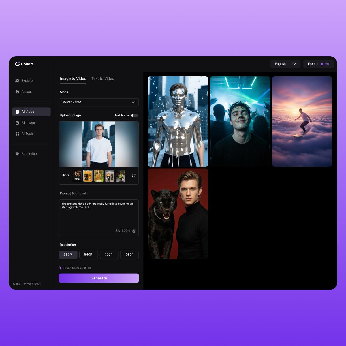 Step 3: Wait for generation interface
