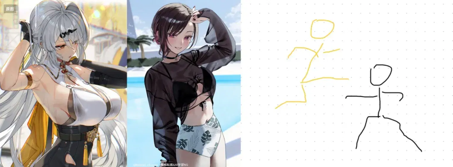 Hand Drawing Controls Multi-Character Poses - Input